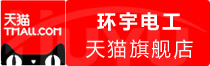 ⭐专业出售汤加zfb实名号哪里有买高权重号